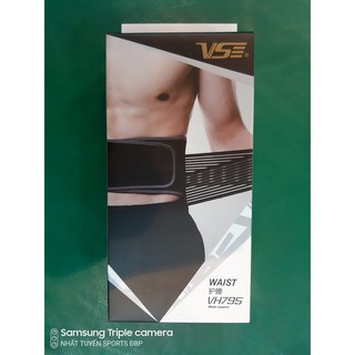 Đai nịt bụng thắt lưng VenSon VH795 (Chính hãng)