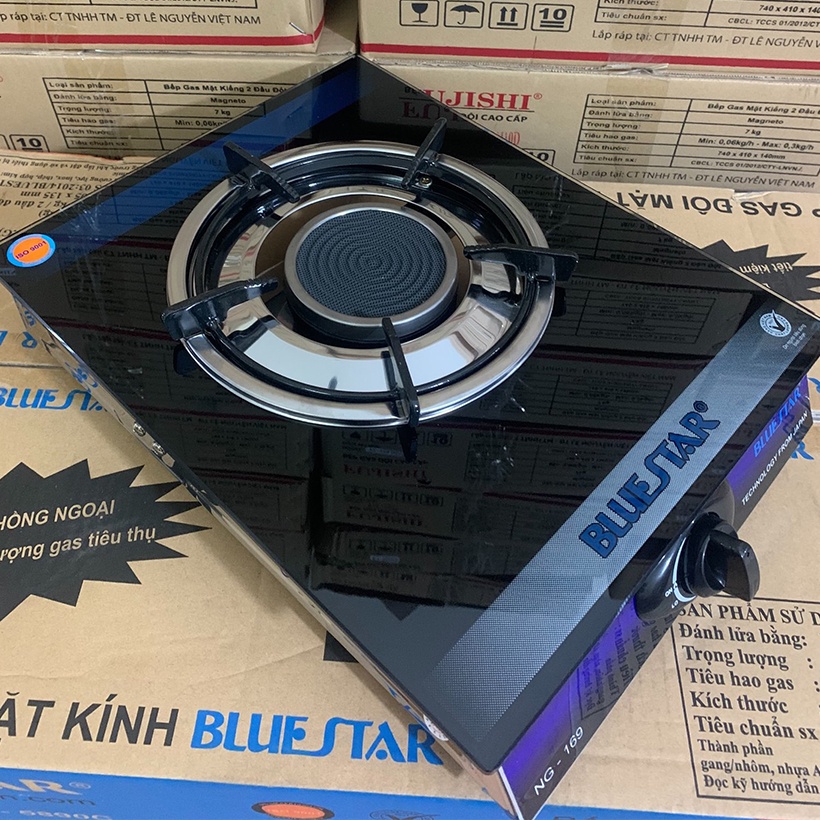 Bếp gas đơn hồng ngoại BLUESTAR NG-169 - Dùng bình gas lớn
