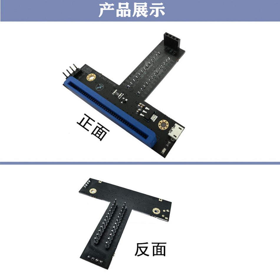 Bán chạy Micro: bảng mở rộng bảng phát triển bit Bo mạch bộ điều hợp microbit Bảng chữ T Lập trình Python