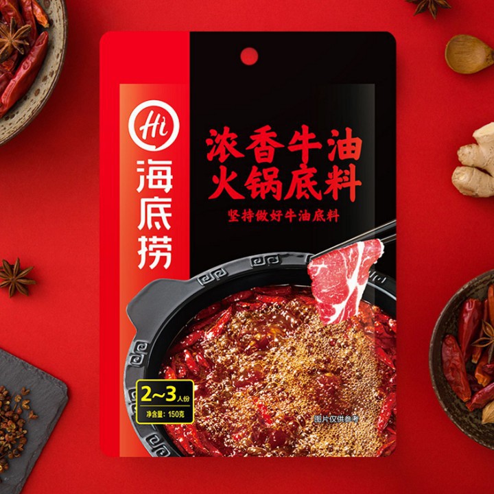 Cốt Gia Vị Lẩu Tứ Xuyên Haidilao thượng hạng Bò Tái Cay