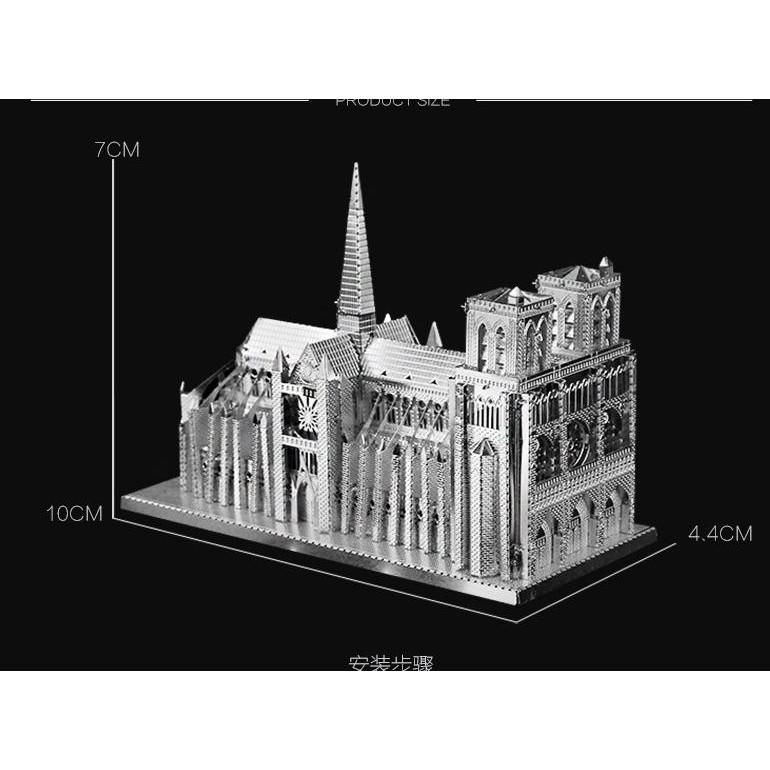 Mô hình kim loại lắp ghép lắp ráp trang trí 3D -NHÀ THỜ SAINT PATRICK- MÔ HÌNH LẮP GHÉP 3D