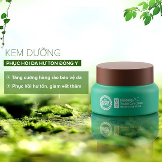 [CHÍNH HÃNG THE NATURE BOOK] KEM DƯỠNG HẠN CHẾ TH.Â.M S.Ẹ.O PHỤC HỒI DA HƯ TỔN ĐÔNG Y HÀN QUỐC – HANBANG AC TROUBLE CARE