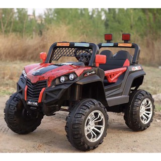 ÔTô ĐIỆN CHO BÉ - 4X4 SPORT MẪU ĐẸP NHẤT