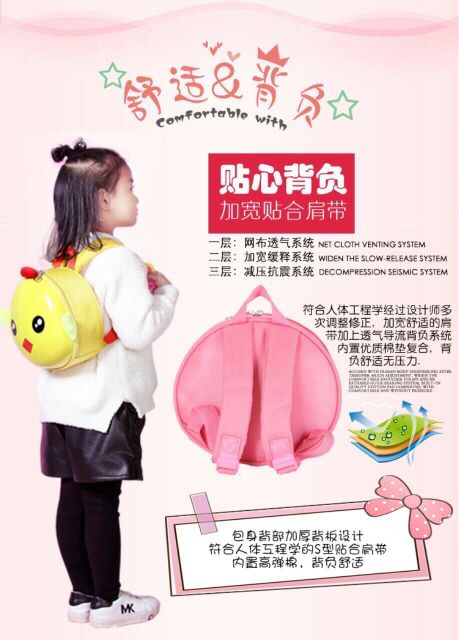 Balo cho bé hàng chất