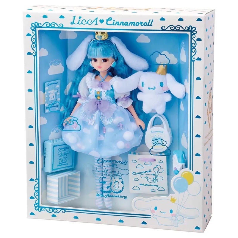 Búp bê Licca 1/6 màu xanh da trời dễ thương