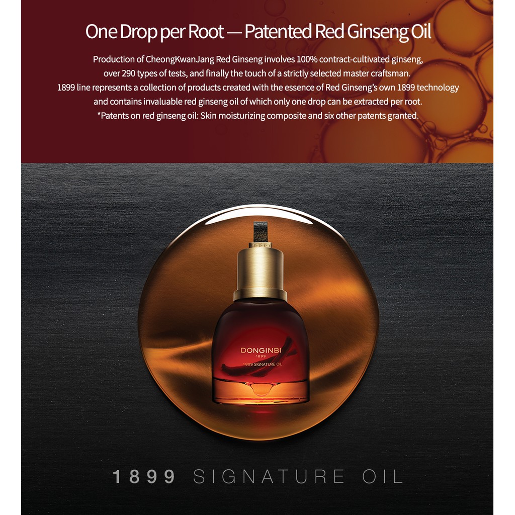 TINH CHẤT DẦU HỒNG SÂM DONGINBI 1899 SIGNATURE OIL 25G