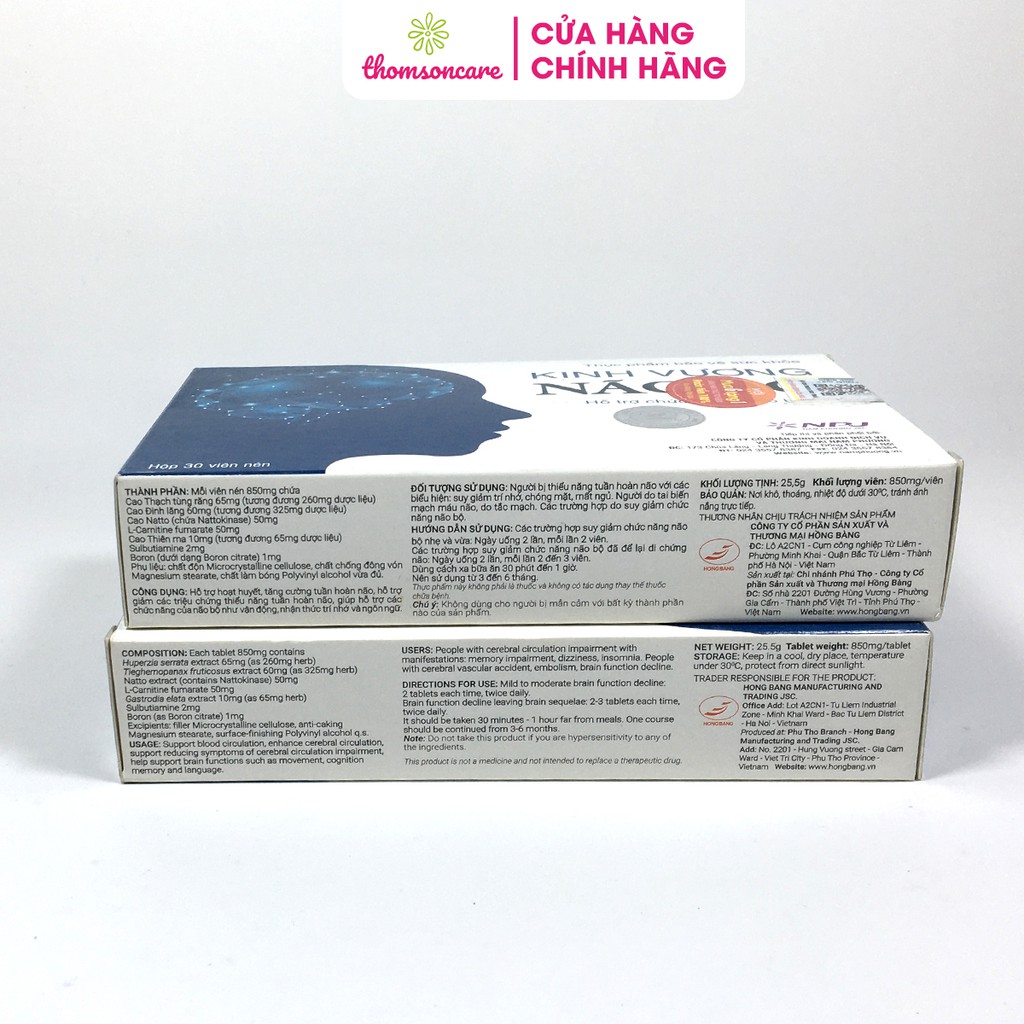 Kinh Vương Não Bộ hỗ trợ tuần hoàn não, hoạt huyết, tăng trí nhớ, giảm triệu chứng thiểu năng tuần hoàn não