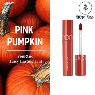 Son Romand Juicy Lasting Tint #11 PINK PUMPKIN - Hồng cam nude