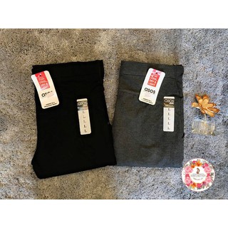 Quần legging bầu nâng mông ASOS