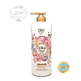Sữa tắm dưỡng ẩm On The Body Perfume White Pearl 1000g
