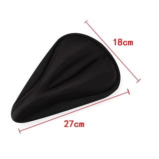 Đệm bọc yên xe đạp bằng silicon 3D SIGO