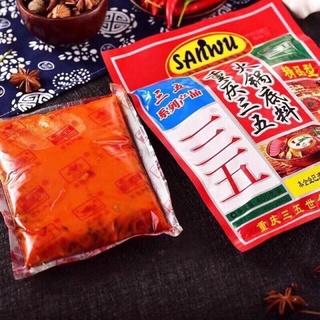 Cốt Lẩu Sanwu - Lẩu Cay Trùng Khánh Chuẩn Vị