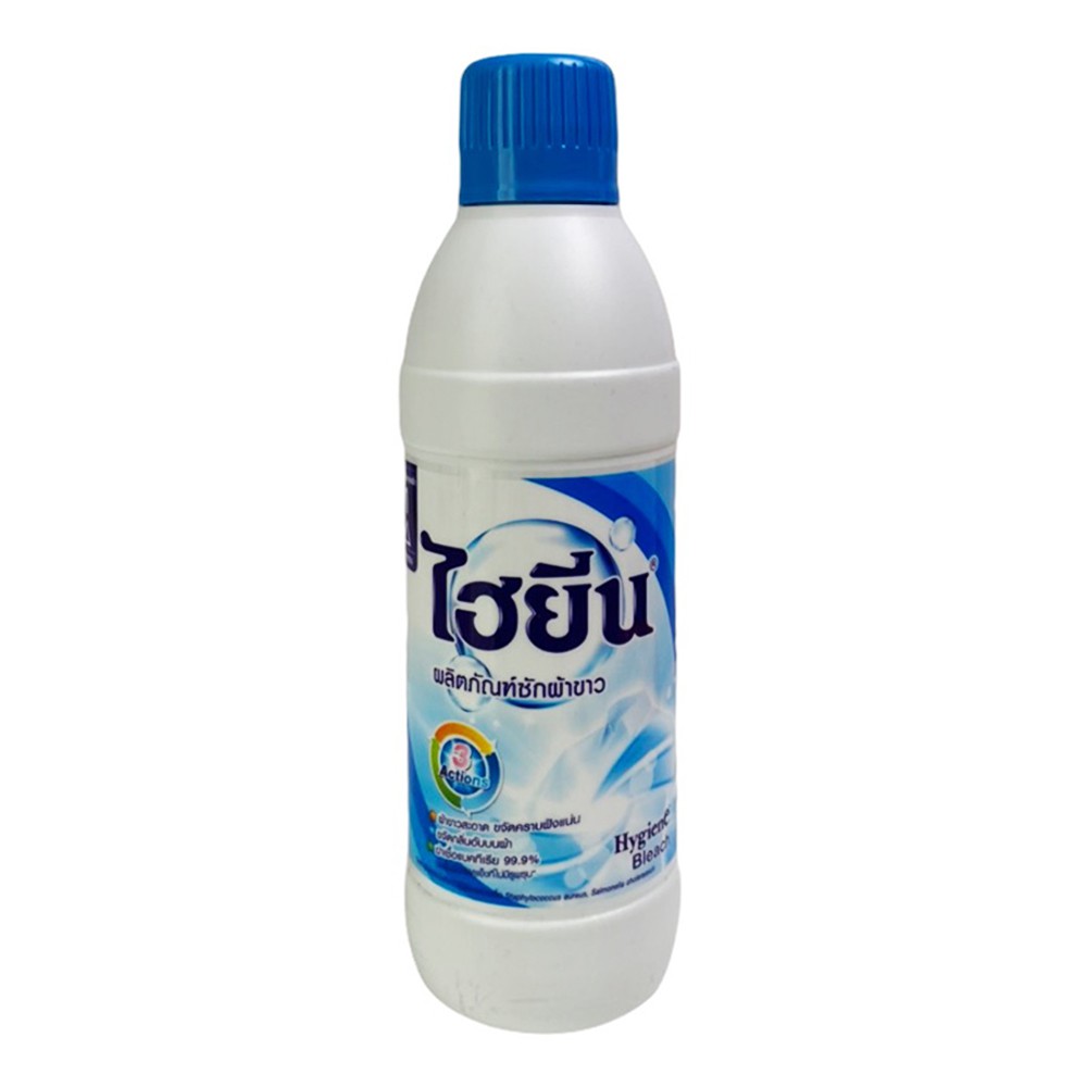 [Chính Hãng] Nước Tẩy Quần Áo Trắng Hygiene Màu Xanh Dương 250ml