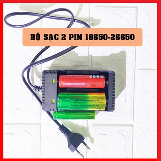 SẠC PIN LITHIUM ĐA NĂNG, SẠC NHIỀU LOẠI PIN, PIN TO, PIN NHỎ