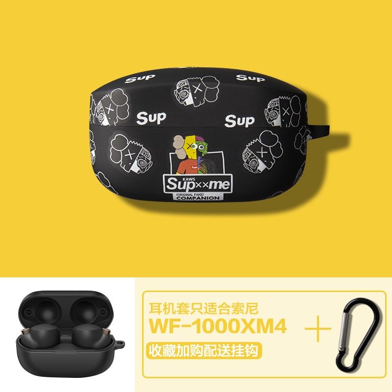 Vỏ Bọc Hộp Sạc Tai Nghe Mềm Hình KAWS Sesame Street Pikachu Cho Sony WF-1000 XM4