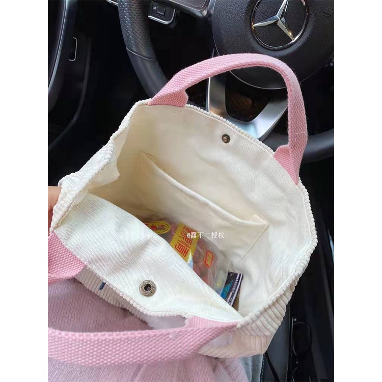 Túi Vải Canvas Mềm Thêu Hình Thỏ Dễ Thương Phong Cách Nhật Bản