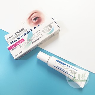 Kem trị thâm mắt Kumagic (Kumargic) Eye của Nhật