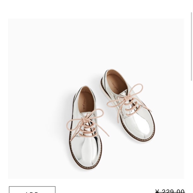 Giày zara kids