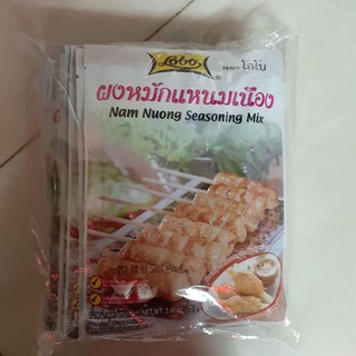 10Gói Bột Gia Vị làm Nem Nướng hiệu LoBo