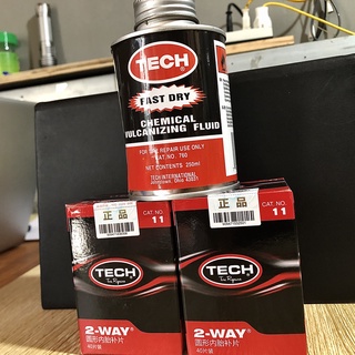 [CHÍNH HÃNG] Keo Vá Săm Lốp Ô Tô, Xe Máy TECH 760