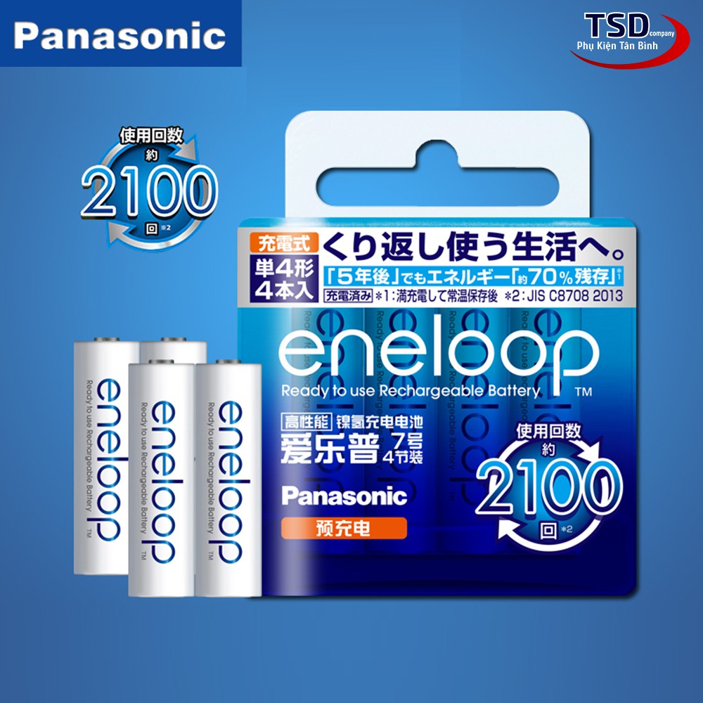 Vỉ 4 Viên Pin Sạc Panasonic Eneloop AAA 800mAh Chính Hãng Nội Địa Nhật Bản