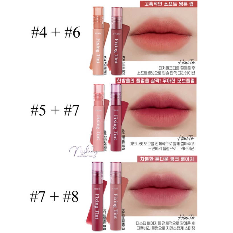 Son Etude Fixing Tint