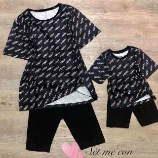 Set bộ mẹ +con