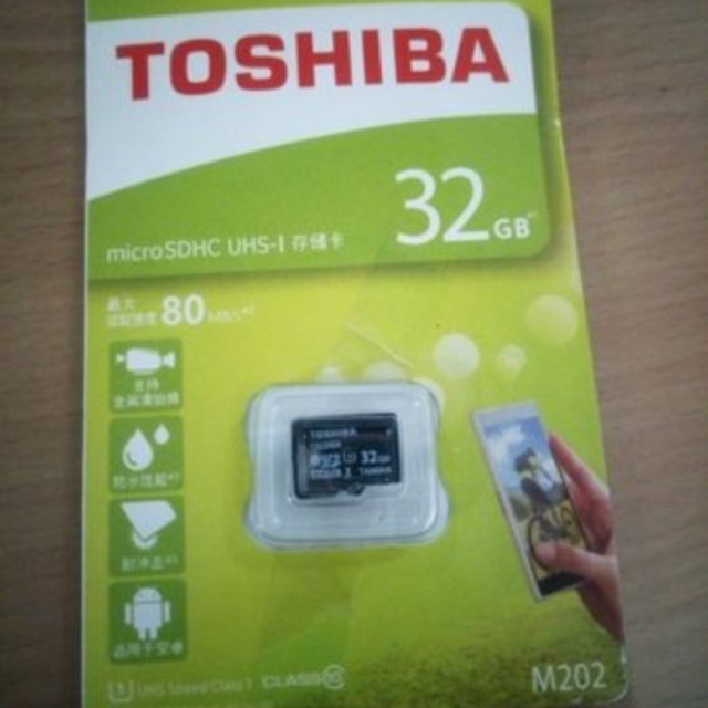 Thẻ Nhớ Toshiba 32gb Class 10 / Mmc Toshiba 32gb / Toshiba 32gb Class 10 Hp