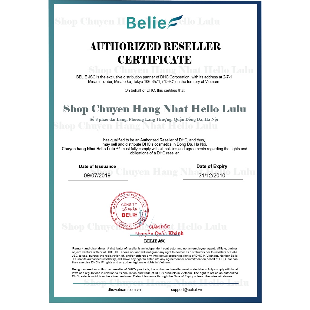 Viên uống Trắng da Adlay Extract DHC Nhật Bản 20 ngày | BigBuy360 - bigbuy360.vn