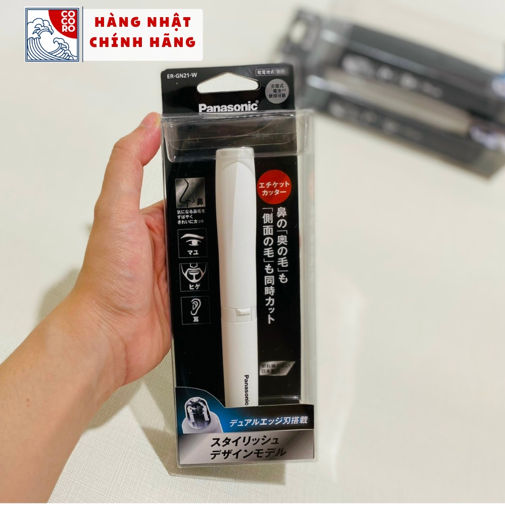 Máy cắt tỉa lông mũi Panasonic ‎ER-GN21 cao cấp