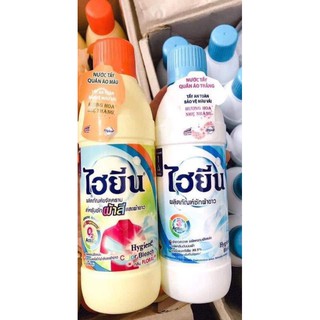 𝐍𝐔̛𝐎̛́𝐂 𝐓𝐀̂̉𝐘 𝐐𝐔𝐀̂̀𝐍 𝐀́𝐎 𝐇𝐘𝐆𝐈𝐄𝐍𝐄 250ml