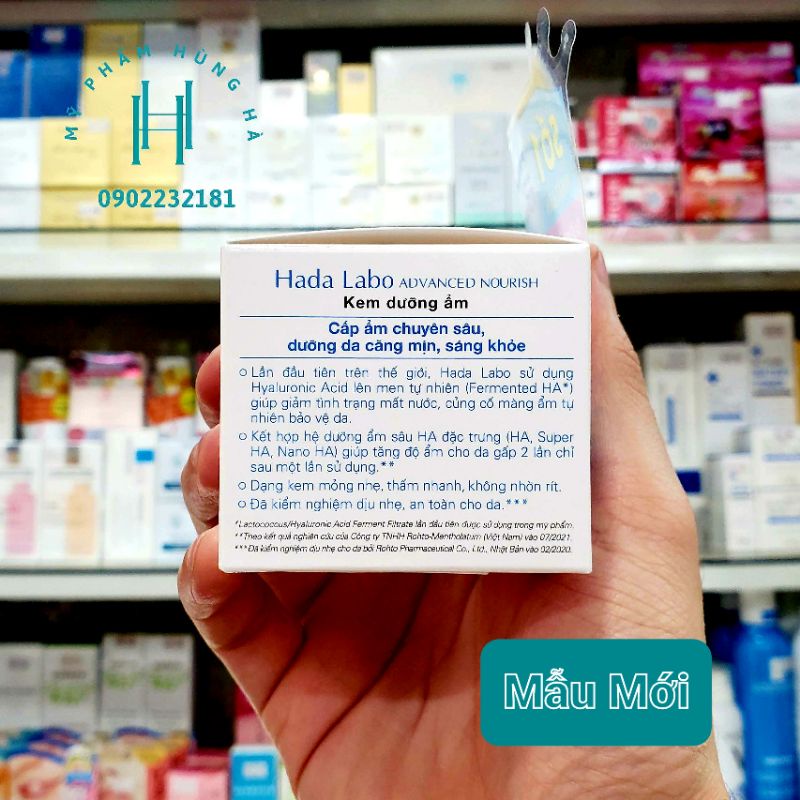 Kem dưỡng ẩm Hada Labo, kem dưỡng da, dưỡng ẩm da tối ưu Hada Labo Advanced Nourish Hyaluron Cream 50g