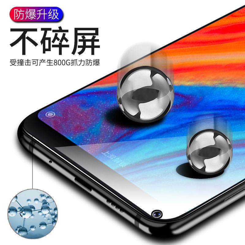 Kính Cường Lực Toàn Màn Hình Cho Xiaomi Mix2S