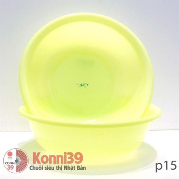 Chậu 4,2L INOMATA (xanh)⚡𝗙𝗥𝗘𝗘 𝗦𝗛𝗜𝗣 ⚡Dung tích chậu to hơn dành cho nhu cầu đa dạng của mọi nhà