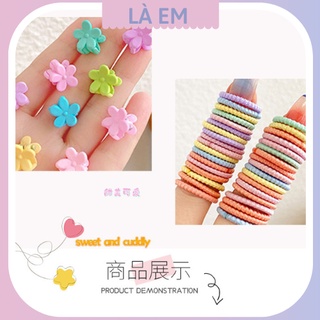 Set Chun Cột Tóc, Kẹp Mini Siêu Dễ Thương Cho Bé