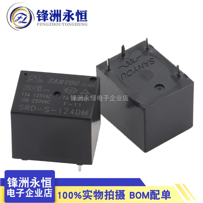 Rơ Le Rờ Le Srd-105 112 124DM 4-Pin 10A HF3FF-005 012 024 -1HS Chuyên Dụng
