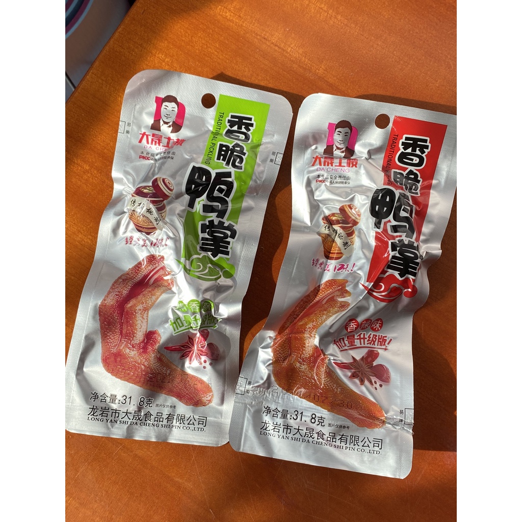 chân vịt cay Dacheng