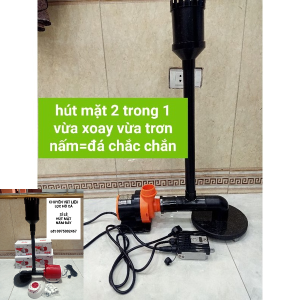 Combo hút mặt hút đáy.cho bể kính ,bể bạt của tất cả các dòng bơm nấm đáy = đá
