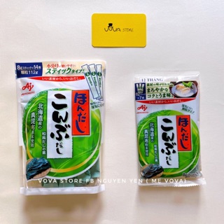 (Date 08/24) Hạt Nêm Rong Biển Ajinomoto 56/112g Cho Bé Ăn Dặm