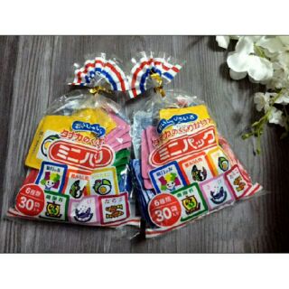 Gia vị rắc cơm Nhật Bản 6 vị 30 gói (75gr)
