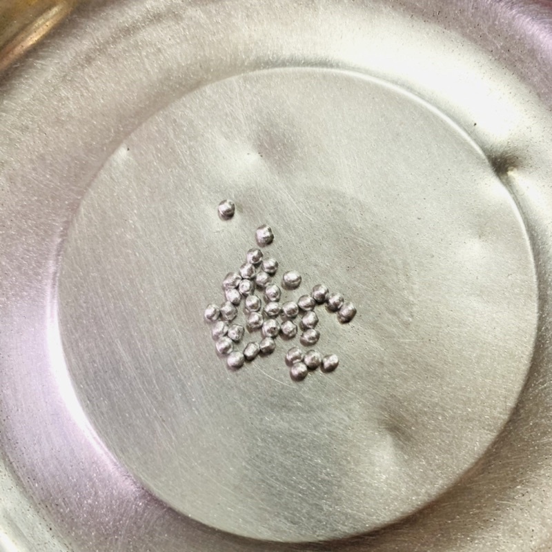 Nhân đơn - Nhơn Đơn - Khó tiêu, đầy hơi, đau bụng, trúng thực - Say Xe - Gói Tiêu Hoá