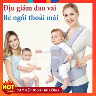 Địu 4 Tư Thế Chống Gù Chính Hãng Genius Yiding Vô Cùng Thoải Mái Cho Bé, Tiện Lợi Cho Mẹ