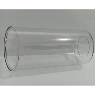 Cốc đong máy xay cầm tay Braun - 600 ml
