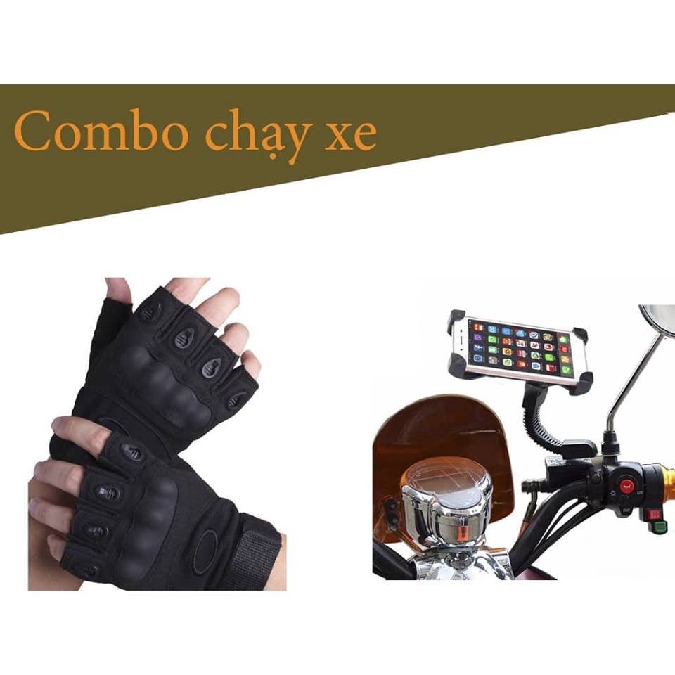 Combo  Găng Tay OAKLEY + Giá Đỡ Điện Thoại Gắn Chân Gương Xe Máy