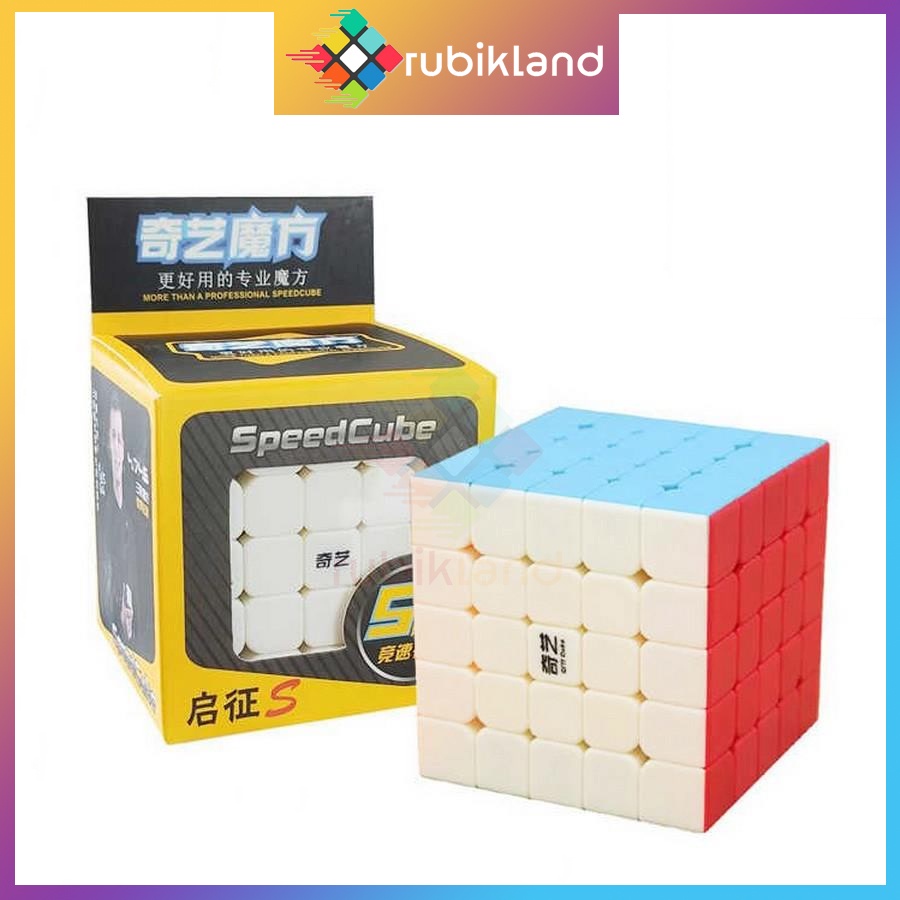 Rubik 5x5 QiYi Qi Zheng S Rubic 5 Tầng Stickerless Không Viền 5x5x5 Đồ Chơi Trí Tuệ