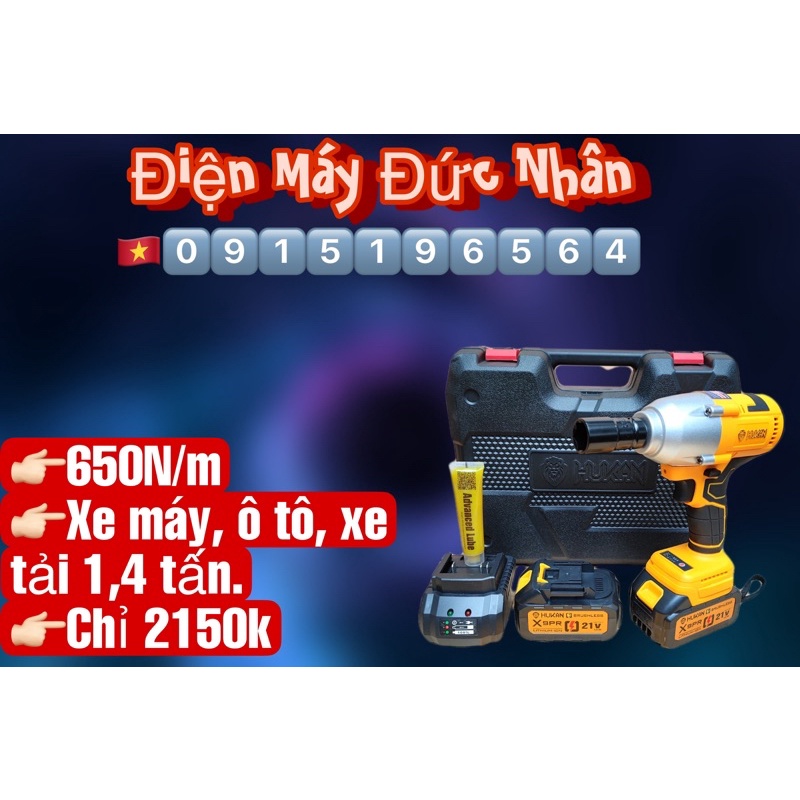 Thân máy siết bulong Hukan X9 pro 650N/m siêu khoẻ công nghệ Mỹ.