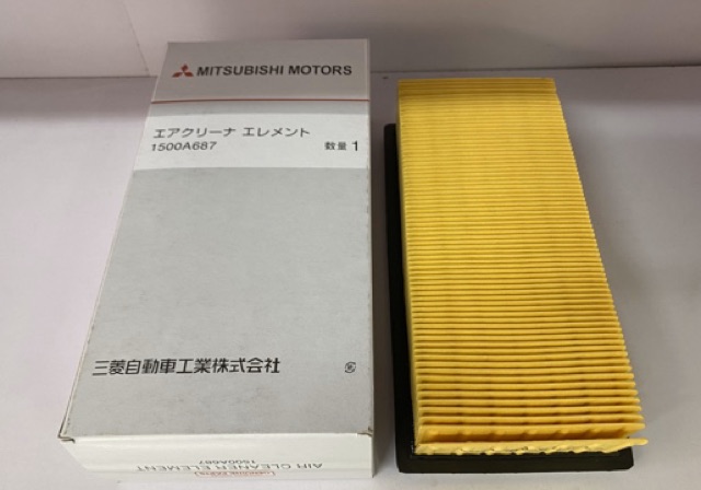 Lọc gió động cơ Mitsubishi Xpander MSP: A1500687