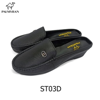 Sục nữ trung tuổi da bò thật cao 5cm palmyran ST03