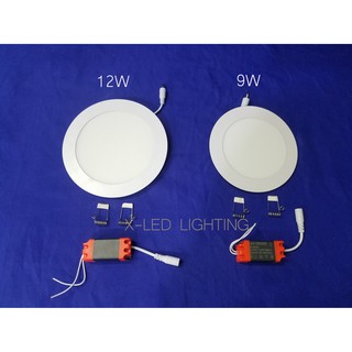 Đèn âm trần trần mỏng, âm trần siêu mỏng, 9w -12w