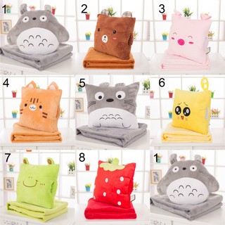 ]Bộ chăn gối văn phòng + ủ tay 3in1